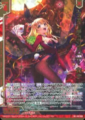 スプラッシュフェスタ/シークレット/SEC/レゾリューション カナ　3枚 ゼクス Z/X IG05-076 レゾリューション カナ (SEC シークレット