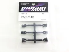 2025年最新】MTC 無限の人気アイテム - メルカリ