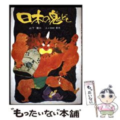 【中古】 陽あたり良好！ ２/小学館/あだち充 中古】 陽あたり良好！ 2/小学館/あだち充 陽あたり良好！ 2