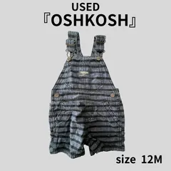 USED OSHKOSH オーバーオール70-80cm　　12M　股下ボタン付き　古着