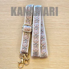 [268]インド刺繍リボンのスマホ用ショルダーストラップ（青系、金具：ゴールド系）、ハンドメイド