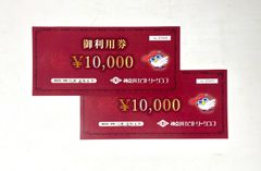 本日出荷・神奈川カントリークラブ利用券2枚　(2万円分)　期限2025年3月末まで