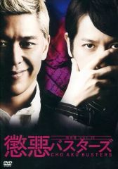 ☆廃盤DVD ／酔っぱらった馬の時間 バフマン・ゴバディ監督作品／正規