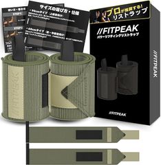 Item thumbnail for item fc68808b-3392-403b-b43e-df15f20e6f69