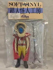 超人怪人工房 ゴレンジャー テレビ仮面 Amazon.co.jp: 仮面怪人 日輪仮面 武器付属 超人怪人工房シリーズ