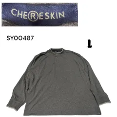 CHERESKIN古着ハーフボタン無地長袖TシャツグレーSY00487