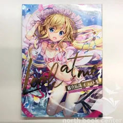 C*l様 藤真拓哉 画集 新品未開封 Amazon.co.jp: 藤真拓哉画集 Takuya Fujima Illustrations
