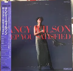 LP Nancy Wilson Keep You Satisfied YF7102PROMO INTERFACE プロモ /00260