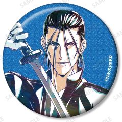 [중고] 배지·빈즈 사이토 이치(반신) [루로니 검심 -메이지 검객 낭만담- 교토 동란 트레이딩 Ani-Art 제2탄 글리터캔 배지]