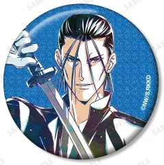 2025年最新】瀬田宗次郎 缶バッジの人気アイテム - メルカリ