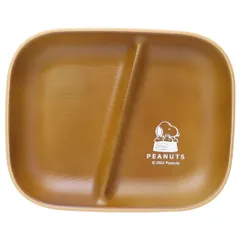 スヌーピー 中皿 ランチプレートスクエア ドッグディッシュ ピーナッツ カミオジャパン 食器 キャラクター グッズ 