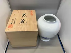 深川製磁 花瓶