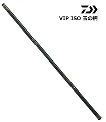 Amazon | ダイワ(DAIWA) 磯竿 VIP ISO AGS・V TYPE-(3)・V 釣り竿 | ダイワ(DAIWA) | 磯竿