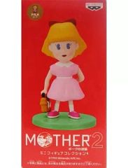 ポーキー 「MOTHER2 ギーグの逆襲」 ミニフィギュアコレクション3
