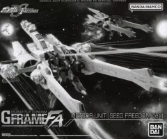 2025年最新】ミーティア gフレームの人気アイテム - メルカリ
