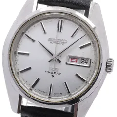 2025年最新】キングセイコー 自動巻の人気アイテム - メルカリ 