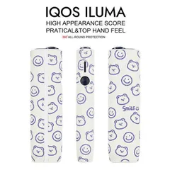 【イルマワン アイ対応】アイコス イルマワン ILUMA i ケース 保護ケース iqosイルマワン イルマワンカバー NEK 耐衝撃 おしゃれ iqos iluma one 専用 IQOSイルマワン保護ケース  7986770 (2) ベア&スマイル