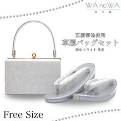 Item thumbnail for item 9263a435-5636-483d-a52a-224b5877bda4