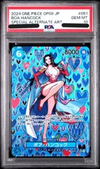 PSA10 ボア・ハンコック SR-SPC OP07-051