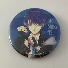 MARGINAL#4 マジフォー 藍羽ルイ 缶バッジ BIG BANG fes