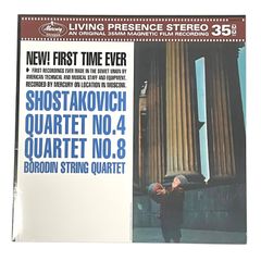 【LP】 Shostakovich ショスタコーヴィッチ / Borodin String Quartet ボロディン弦楽四重奏団 / Quartet 弦楽四重奏曲 NO4 NO8 / レコード 中古 アナログ盤 / クラシック / SR90309
