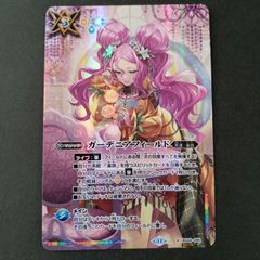 5650バトルスピリッツ　月光の麗人ミラクル　3枚 5650バトルスピリッツ 月光の麗人ミラクル 3枚 Amazon | バトル
