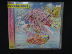 カードキャプターさくら オリジナルサウンドトラック 3枚セット □カードキャプターさくら ― オリジナル・サウンドトラック 3 ygss-451