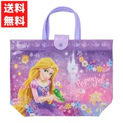 バケット型バック ディズニー ラプンツェル プールバッグ スクールバック パスカル 水泳バッグ 夏 海 水着 幼稚園 保育園 小学校