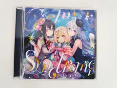 2025年最新】gemini syndromeの人気アイテム - メルカリ