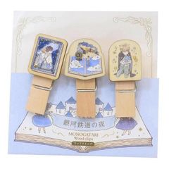 Item thumbnail for item 6b6897e4-1a31-499e-8b62-d3fdfd05fdf8