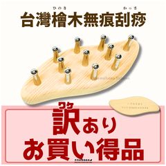 Item thumbnail for item b7632f66-bda7-442f-a8e5-f2ab2df93600