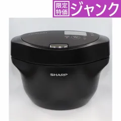 【未開封】シャープ ホットクック専用内鍋 TJ-KN1B ボーナスストア+5％【新品】シャープ ヘルシオ ホットクック専用内鍋