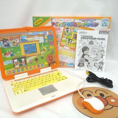 バンダイ(BANDAI) マウスでクリック★アンパンマンカラーパソコン