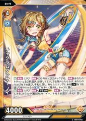 Item thumbnail for item f0a8a121-a824-4eed-8494-cec05cc24cd5