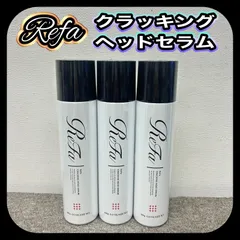 ◇りん様◇ReFa クラッキングヘッドセラム160g × 3本セット ◇りん様◇ReFa クラッキングヘッドセラム160g × 3本セット