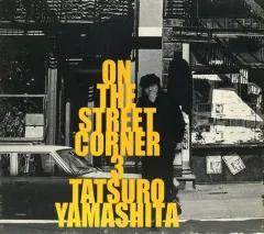 山下達郎 ON THE STREET CORNER 1&2 BOX LPレコード Amazon.co.jp: 希少ボックス 美盤 レコード2枚セット〔 山下達郎