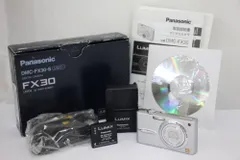 Panasonic DMC-FX30 シルバー バッテリー・チャージャー付き Amazon.co.jp: str DMW-BMA7 互換バッテリーとUSB充電器 DE