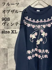 90S フルーツオブザルーム ヴィンテージ　XL