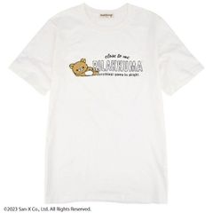 リラックマ コリラックマ 半袖 Tシャツ 春夏 Rilakkuma San-x ホワイト 春夏