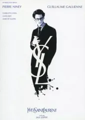 2025年最新】イヴ・サンローラン [DVD]の人気アイテム - メルカリ