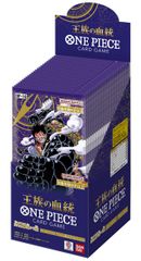 ONE PIECE 카드게임 부스터팩 왕족의 혈통[OP-10] 1BOX24PAC들이 [반다이 카드 사업부][TCG]