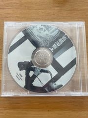川島誠　酒游舘「circle/curve」新品CD-R
