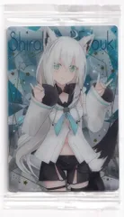 バンダイ ホロライブ ウエハース 2586658 白上フブキ 6