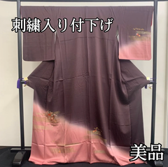 【美品】刺繍入り付け下げ 付下げ 着物 ピンク 紫 レディース