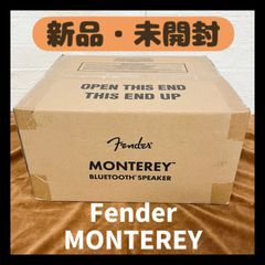 【新品・未開封】Fender Monterey Bluetooth Speaker Black　フェンダー　スピーカー