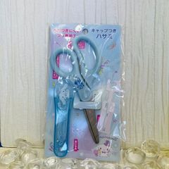 サンリオ はさみ シナモロール  Cinnamoroll 6.8×1.5×14.1cm 555169
