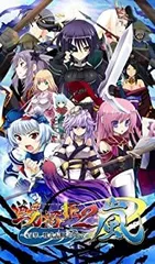 【中古】(未使用・未開封品)戦極姫2・嵐~百華、戦乱辰風の如く~【システムソフトセレクション】 - PSP