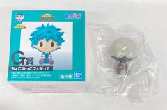 BANDAI SPIRITS 이치 반 쿠지 나의 히어로 아카데미아 Fight On!