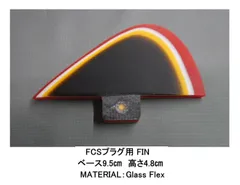 ⭐︎KORE 5.8 シモンズ　小波最強⭐︎ ⭐︎KORE 5.8 シモンズ 小波最強 KORE 5.8 シモンズ 小波最強⭐︎ 木製》