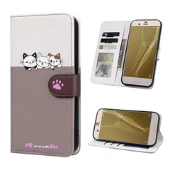 【新着商品】手帳型 おしゃれ シャープ アクオスR5G カバー ケース ケース 手帳型 人気 SHARP AQUOS R5G SHG01 au/SoftBank 908SH R5G / SH-51A docomo 適用 ケース 手帳型 スマホケース お洒落 P